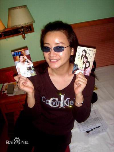 高清王美雪(Mishelle Wang)精彩图册