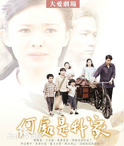 最新王美雪(Mishelle Wang)壁纸