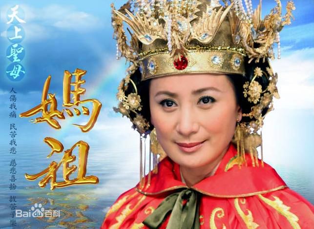 陈亚兰(YarLanChen)亚兰图片图集