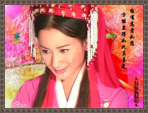 陈亚兰(YarLanChen)电视作品集性感图片壁纸