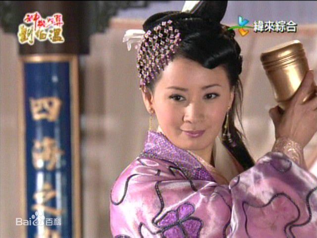 陈亚兰(YarLanChen)电视作品集性感图片壁纸