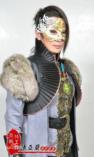 陈亚兰(YarLanChen)天龙传奇素颜照相册