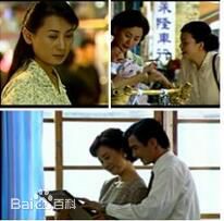 高清陈亚兰(YarLanChen)图片