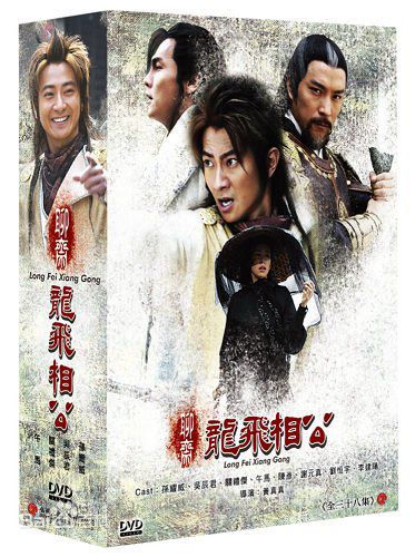 高清陈亚兰(YarLanChen)图片