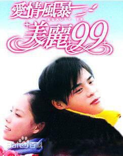 高清陈亚兰(YarLanChen)图片