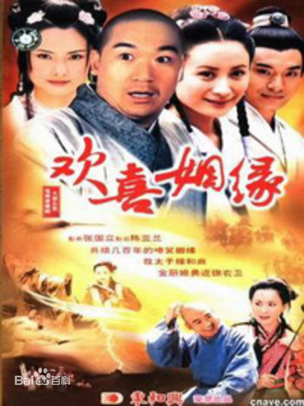 高清陈亚兰(YarLanChen)图片