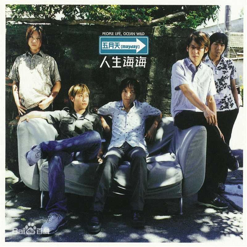 高清陈亚兰(YarLanChen)图片