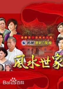 高清陈亚兰(YarLanChen)图片