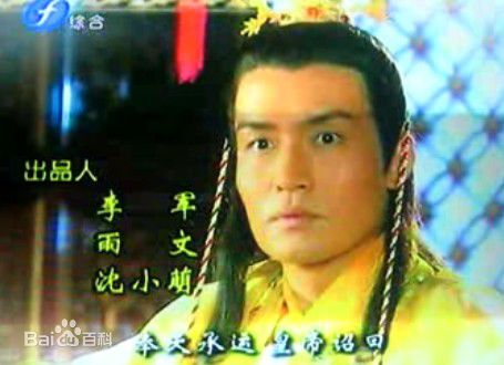 霍正奇(Huo Phoenix) 精选剧照