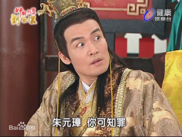 霍正奇(Huo Phoenix) 精选剧照