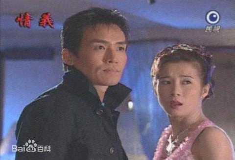 霍正奇(Huo Phoenix) 精选剧照