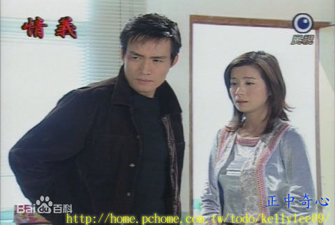 霍正奇(Huo Phoenix) 精选剧照