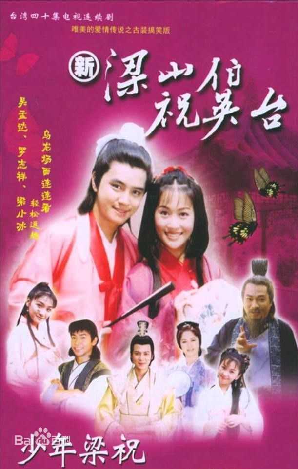 最全霍正奇(Huo Phoenix)壁纸