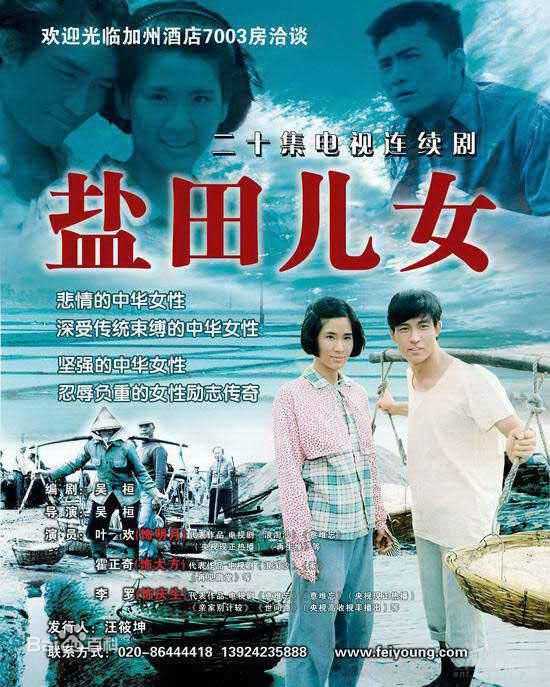 最全霍正奇(Huo Phoenix)壁纸