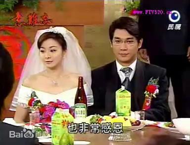 黄膺勋(YingxueHuang)2005《意难忘》（饰高茂雄）最全剧照