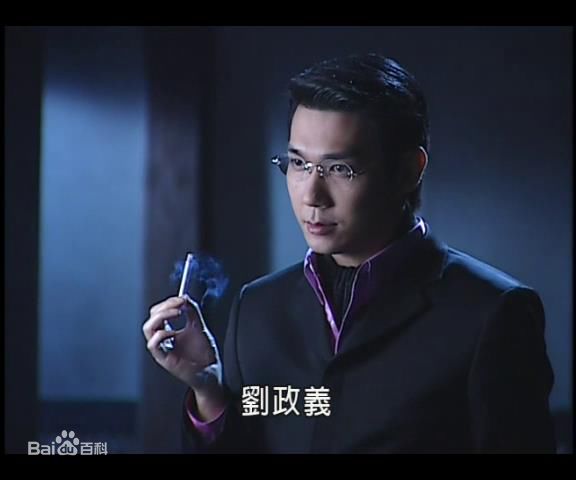 黄膺勋(YingxueHuang)2001年《情义》（饰刘文贤）精选最新剧照