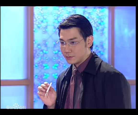 黄膺勋(YingxueHuang)2001年《情义》（饰刘文贤）精选最新剧照