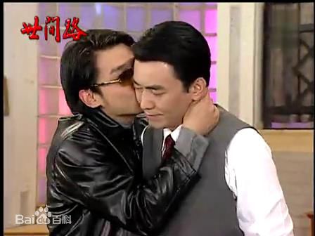 黄膺勋(YingxueHuang)2002年《世间路》（饰吴天赐）精选高清剧照