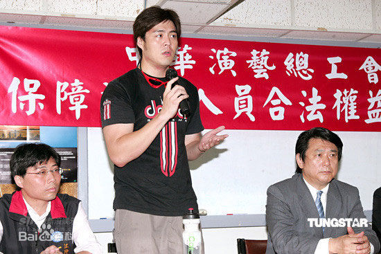 刘至翰(Johnny)最新图集