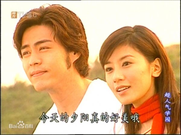 高清刘至翰(Johnny)精彩图册