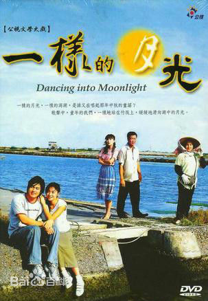 高清刘至翰(Johnny)性感图片