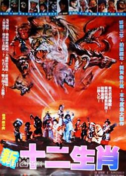 高清刘至翰(Johnny)性感图片