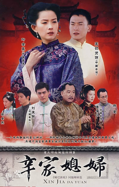 高清刘至翰(Johnny)性感图片