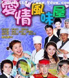 高清刘至翰(Johnny)性感图片