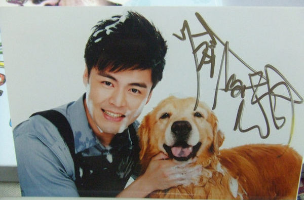 高清刘至翰(Johnny)性感图片