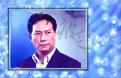 马如风最全剧照