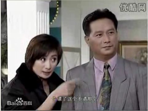 马如风影视精选剧照