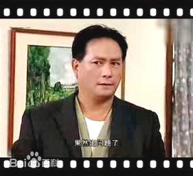 马如风影视精选剧照