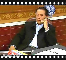 马如风影视精选剧照