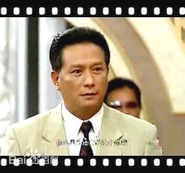 马如风影视精选剧照