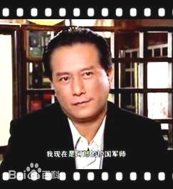 马如风影视精选剧照