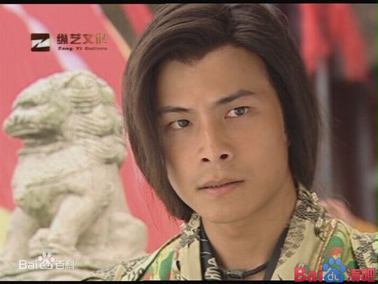 马如风《魔剑生死棋》最新剧照