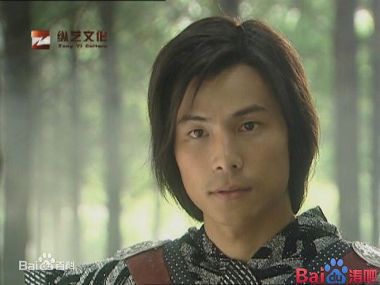 马如风《魔剑生死棋》最新剧照