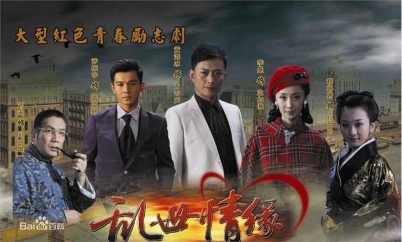 最全马如风壁纸