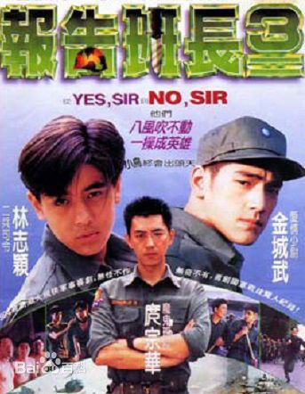 最全马如风壁纸