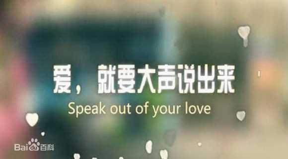 最全马如风壁纸