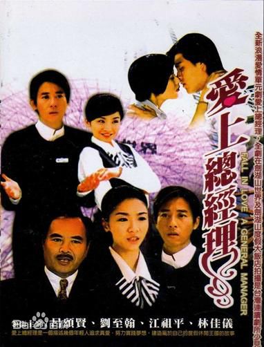 最全马如风壁纸