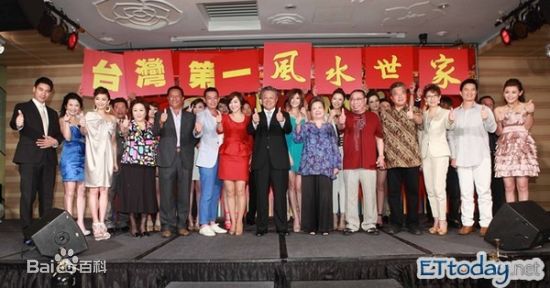 最全马如风壁纸