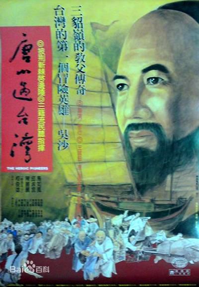 最全马如风壁纸