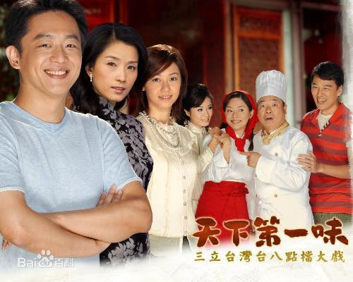 最全马如风壁纸