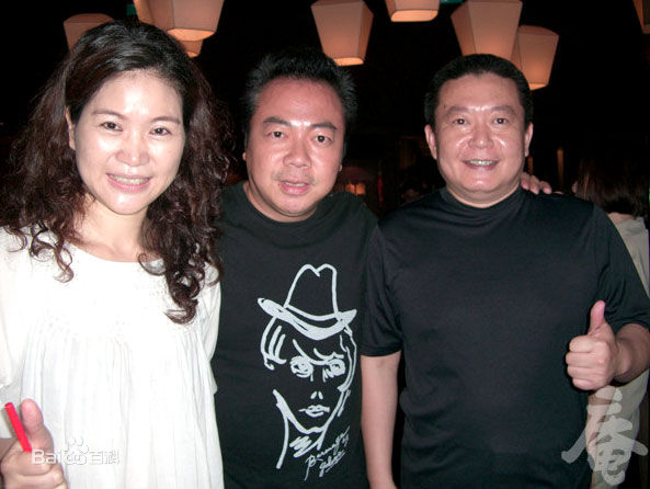 高清董至成精彩图册