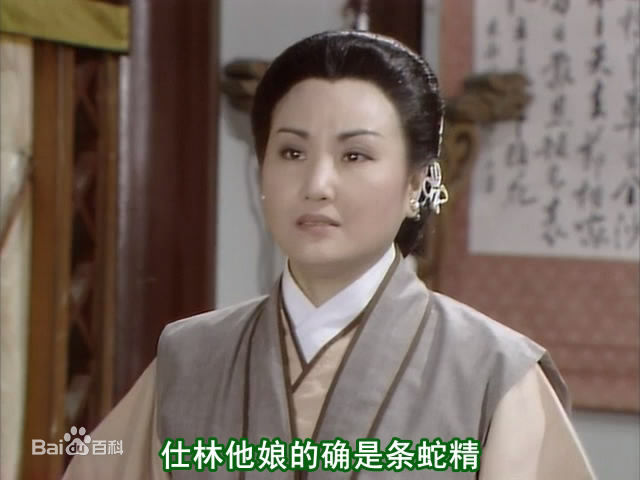 最新尹宝莲(Yin Bao-lian)性感图片