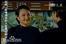 最新尹宝莲(Yin Bao-lian)性感图片