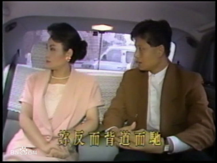 尹宝莲(Yin Bao-lian)影视作品精选剧照