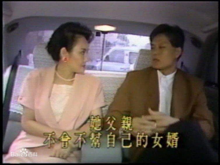 尹宝莲(Yin Bao-lian)影视作品精选剧照