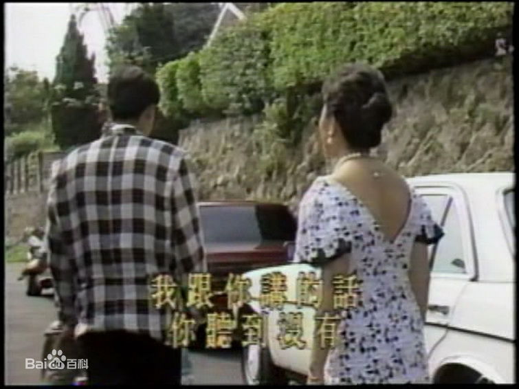 尹宝莲(Yin Bao-lian)影视作品精选剧照